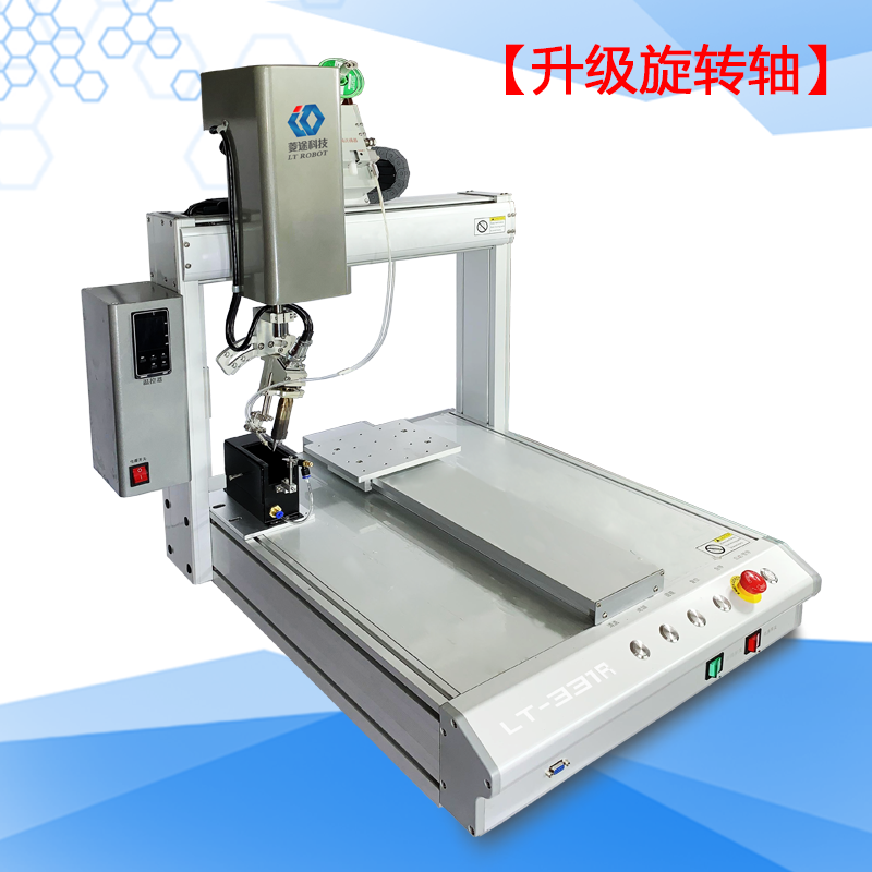2、LT-331R 單平臺(tái)單頭帶旋轉(zhuǎn)